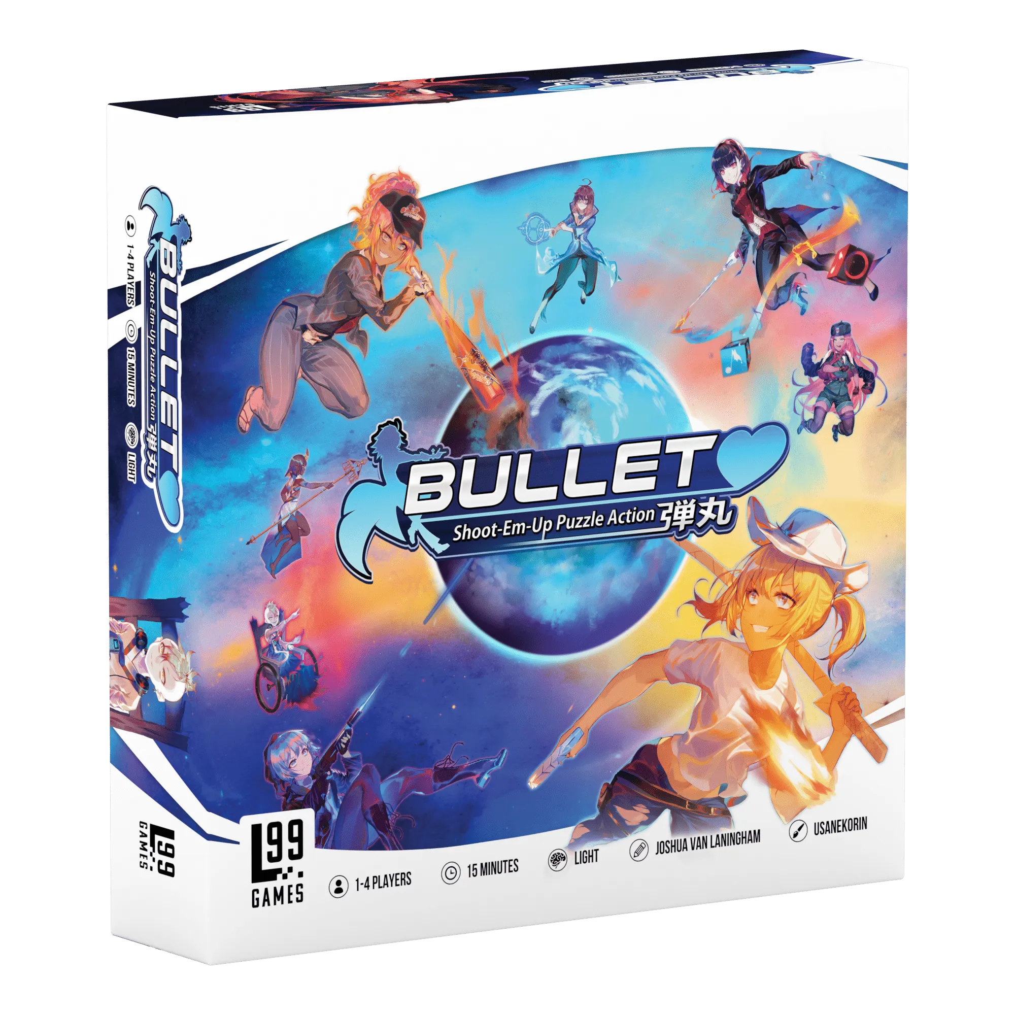 Bullet♥︎