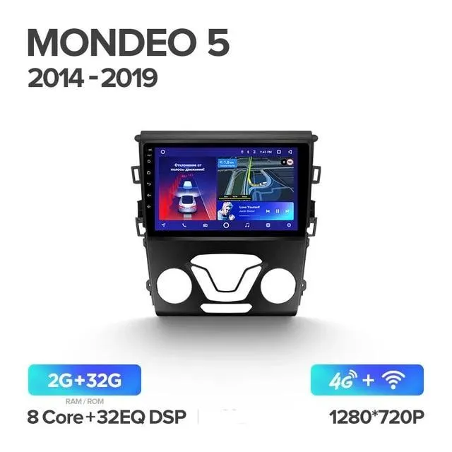 Car Dealz 10.2" Android 10.0 Ford Mondeo 5 2014-2019 In Dash Plus OEM Fascia
