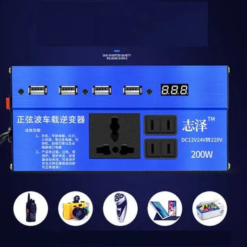 Electrical Car Caravan modified Sine Wave Power Inverter 200W