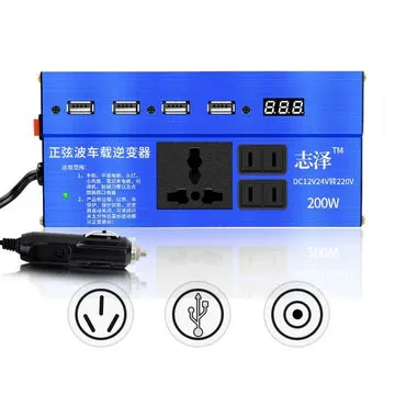 Electrical Car Caravan modified Sine Wave Power Inverter 200W