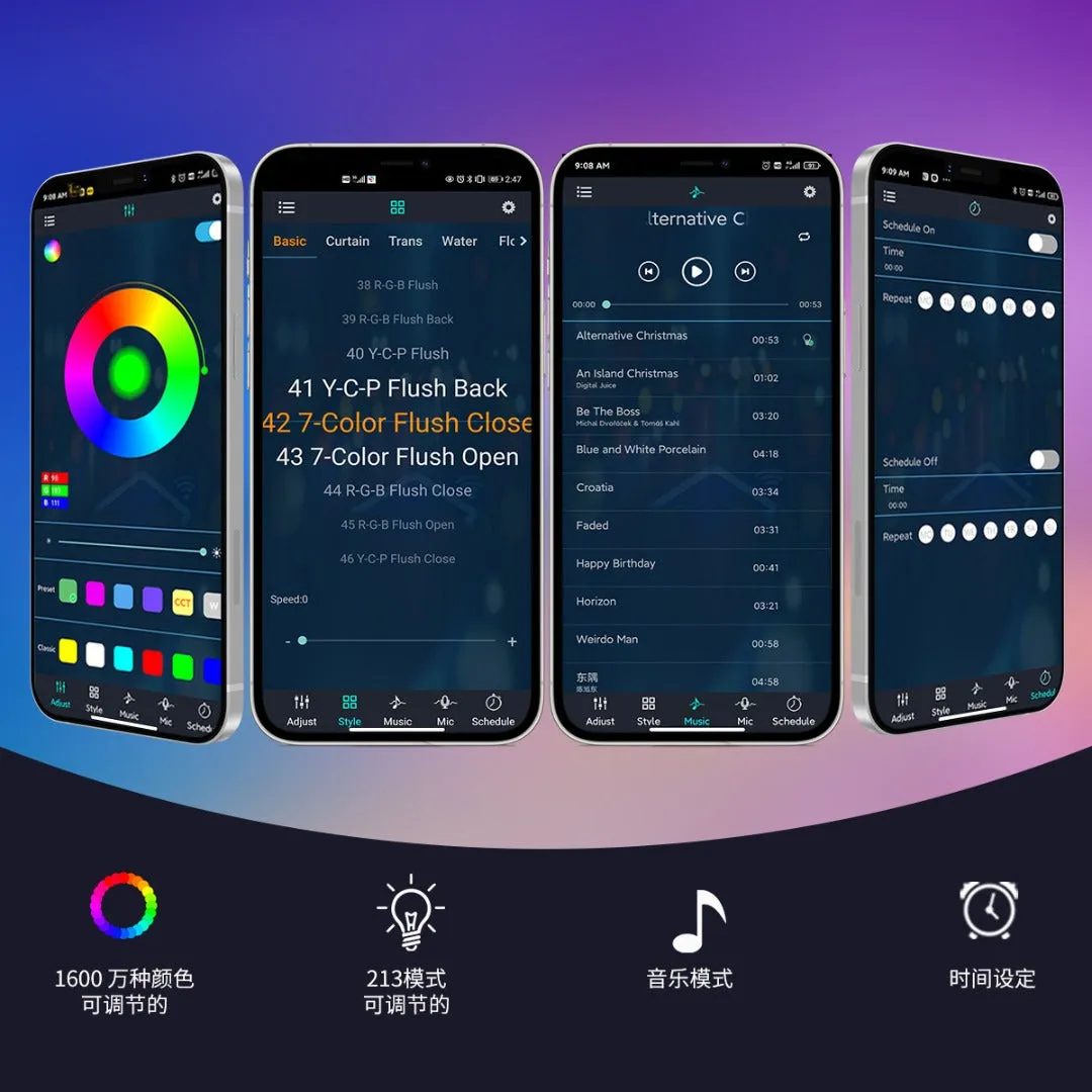 RGB Firework Led Music Light Strip with Remote and App Control